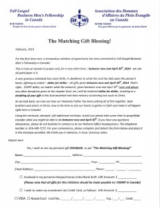 Matching Gift Blessing